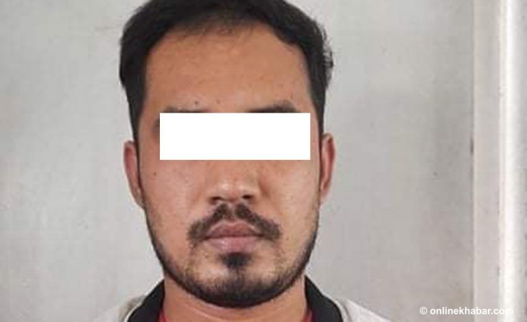 बैंकिङ कसूर मुद्दामा दोषी ठहर भई फरार भएका व्यक्ति पक्राउ