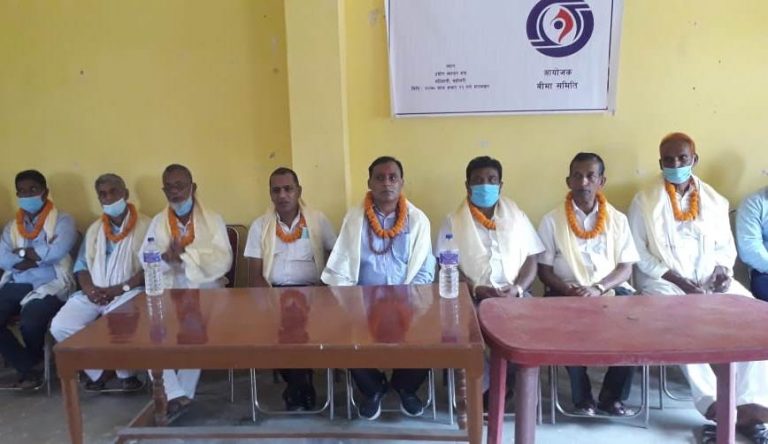 बिमा समितिको आयोजनामा स्थानीय तहसँग बिमा सचेतना