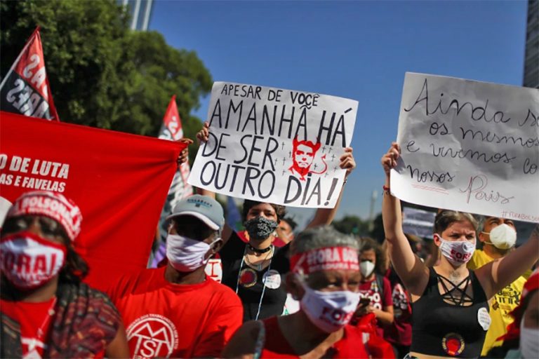 ब्राजिलका राष्ट्रपतिको भ्रष्टाचार मुद्दामा अनुसन्धानको अनुमति