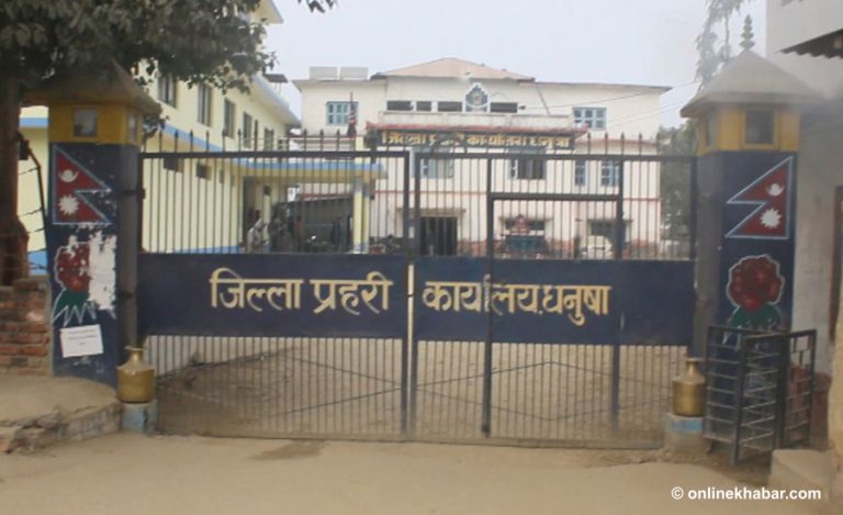 धनुषामा प्रहरी हिरासत कक्षमा एक जना थुनुवा मृत फेला