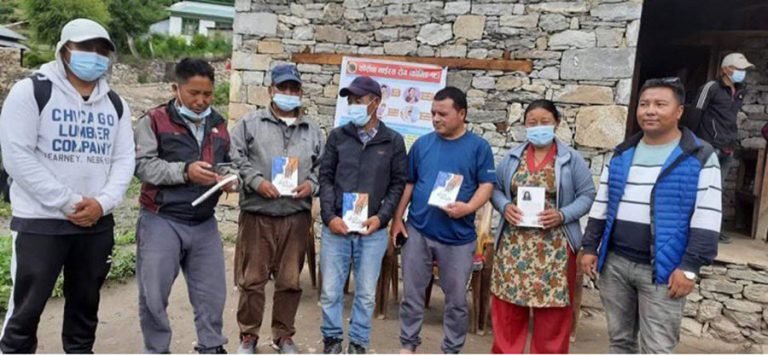 निलम कार्की निहारिकाको उपन्यास ‘द्रौपदी अवशेष’ हुम्लाबाट सार्वजनिक