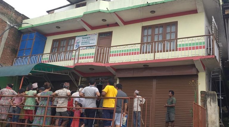 गोरखाको भीमकुल सहकारीबाट ३० लाख चोरी