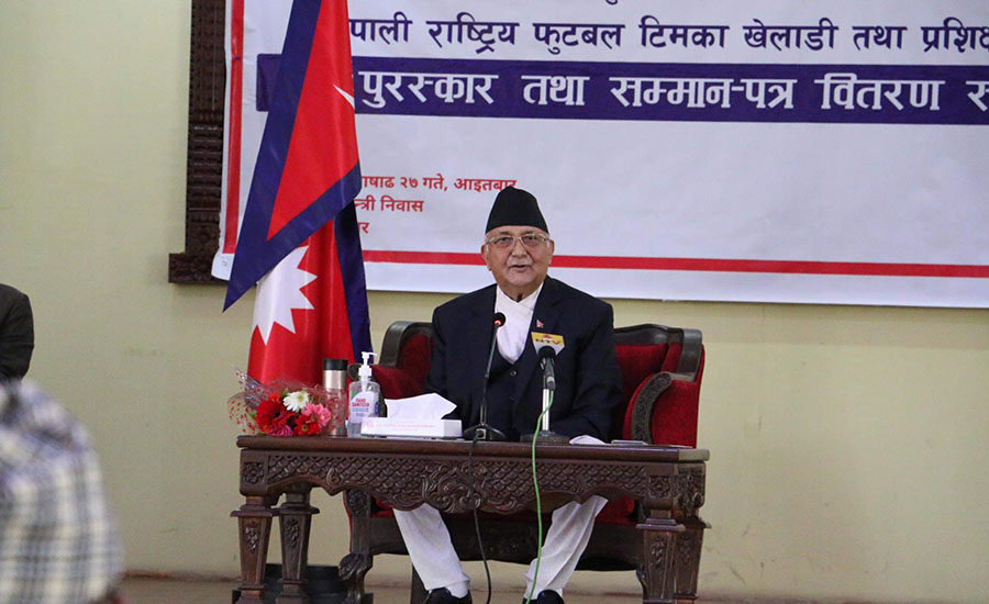 साफ च्याम्पियनसिप जित्नका लागि आयोजना गर्ने हो : प्रधानमन्त्री ओली