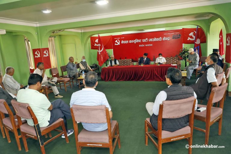 माओवादी स्थायी समिति बैठक : नेताहरुको कार्यविभाजनका विषयमा छलफल