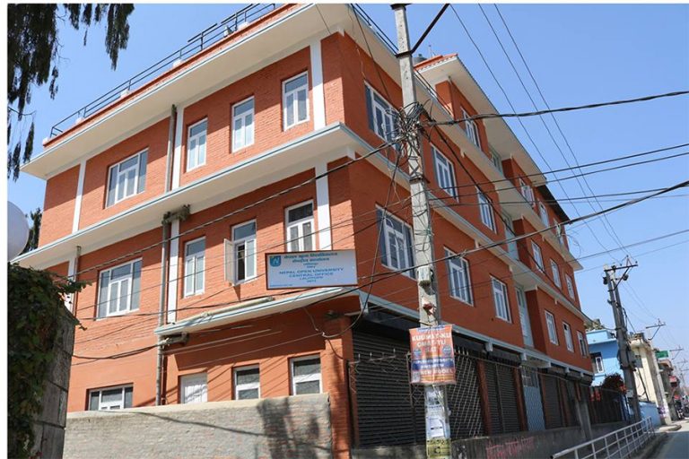 १९ महिनापछि नेपाल खुला विश्वविद्यालयमा डीन नियुक्ति