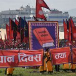 आज संविधान दिवस मनाइँदै