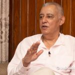 कांग्रेस संस्थापन इतर समूहको १५ औं महाधिवेशन तयारी समितिले बैठक बोलायो