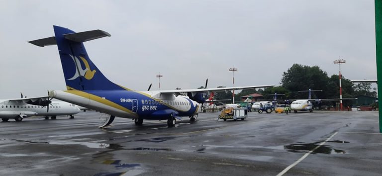 प्रतिकूल मौसमका कारण सबै आन्तरिक उडान रद्द