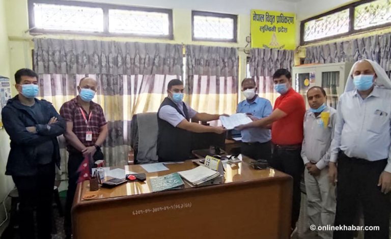 ट्रंकलाइन महसुल तिर्न नसक्ने भन्दै रुपन्देहीका उद्योगीले बुझाए प्राधिकरणमा निवेदन
