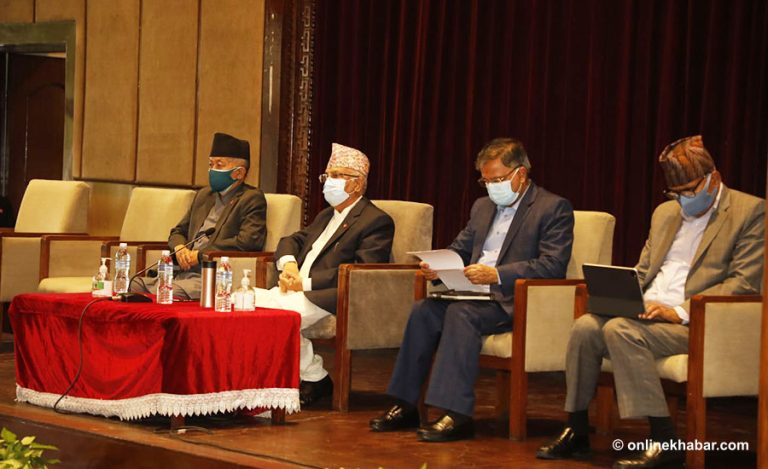 ओलीको विश्लेषण : अध्यादेश ल्याएर एमाले फुटाउने प्रयास हुनसक्छ