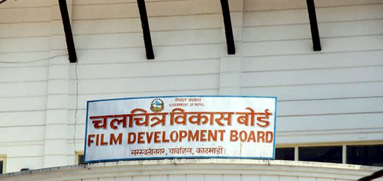 चलचित्र विकास बोर्डले मधेसका युवालाई पटकथा लेखन तालिम दिने