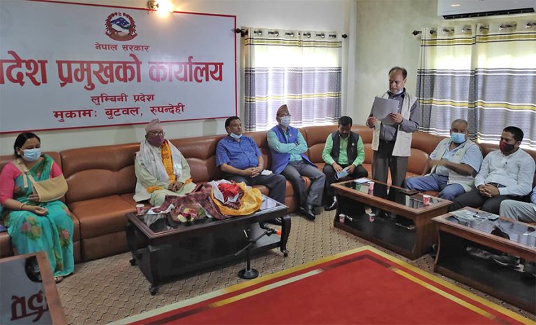 लुम्बिनीमा बहुमतको सरकारका लागि बाटो खोल्न प्रदेश प्रमुखसमक्ष माग