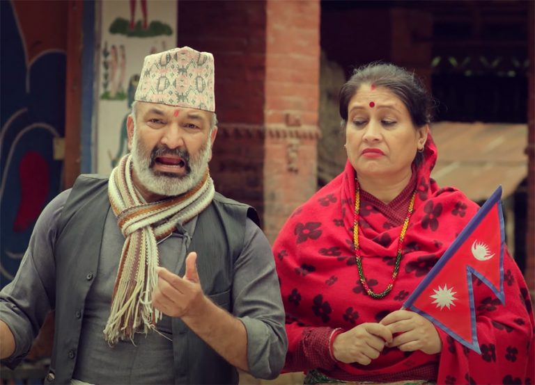 सुरवीर र रश्मी भन्दैछन् ‘सरकार चाहियो’