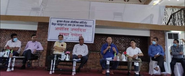 बुटवल-भैरहवा करिडोरका उद्योगीले भने : ‘ट्रंकलाइन मागेकै छैनौं, छुट बिल तिर्दैनौं’