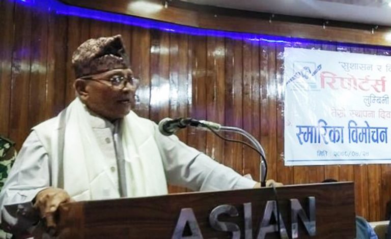 मेरो भूमिका संविधानले नै तोकेको छ : लुम्बिनी प्रदेश प्रमुख शेरचन