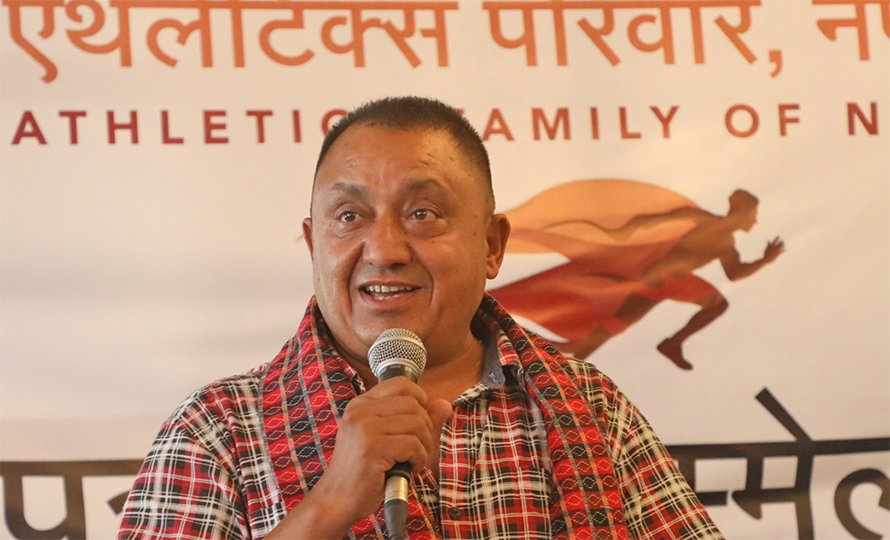 एथलेटिक्स परिवारद्वारा वार्षिक कार्यक्रम घोषणा