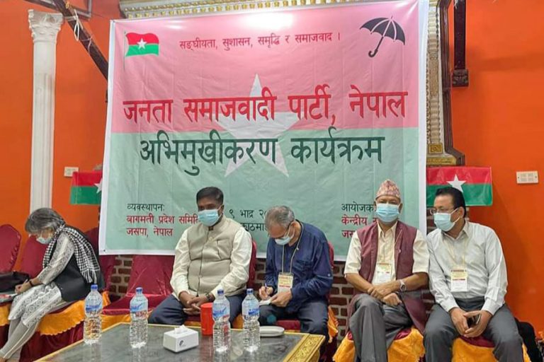 हप्ताभित्र जसपा सरकारमा सहभागी हुन्छ : बाबुराम भट्टराई