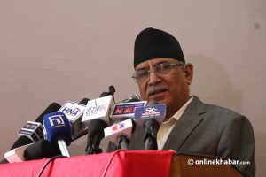 सीपी मैनालीमाथि प्रचण्डको ब्यंग्य : राप्रपाको अध्यक्ष हुन लागेको भए बधाई छ