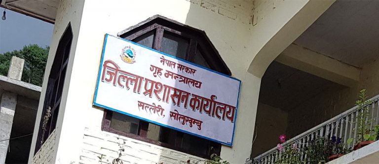 सोलुखुम्बु जिल्ला प्रशासन र मालपोत कार्यालयको सेवा बन्द