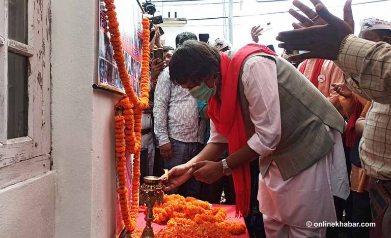 सीके राउत नेतृत्वको जनमत पार्टीको केन्द्रीय सचिवालय जनकपुरधाममा स्थापना