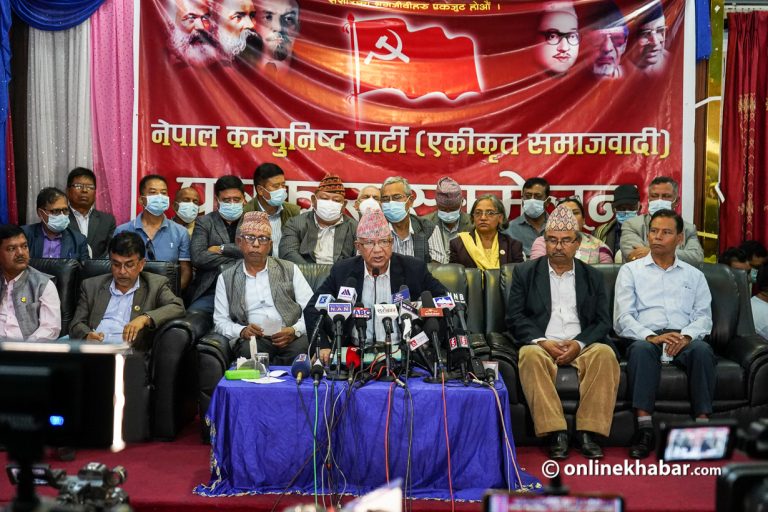 सरकारमा जाने एकीकृत समाजवादीको निर्णय, मन्त्रालय टुंगिएपछि मन्त्री चयन गर्ने