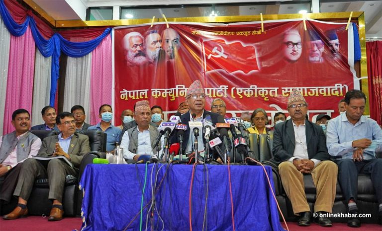 नेकपा एकीकृत समाजवादी सरकारमा जान्छ : माधव नेपाल
