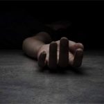 बस र मालबाहक गाडी ठोक्किंदा बालकको मृत्यु, १२ जना घाइते