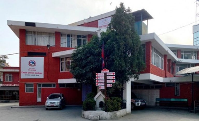 काठमाडौंमा सभा, सम्मेलन र जुलुस नगर्न प्रशासनको आग्रह