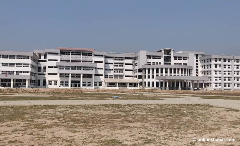 गेटा मेडिकल कलेजलाई सुदूरपश्चिम विश्वविद्यालय मातहत ल्याउन माग