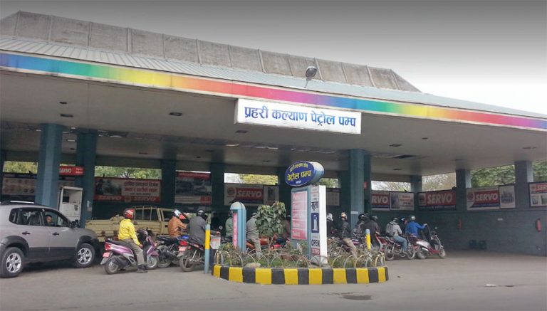 प्रहरीको मुख्यालयमै सञ्चालित पेट्रोल पम्पमा अनियमितता