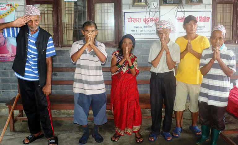 पोखरा वृद्धाश्रमका ज्येष्ठ नागरिकको चिन्ता : नागरिक नभई मरिने पो हो कि ?