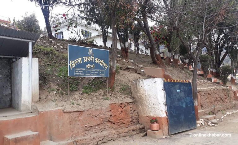 डोटीमा बरामद भएको चोरीको एक किलो सुन कहाँ गयो ?
