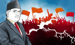 माओवादीलाई एउटा अन्तिम अवसर