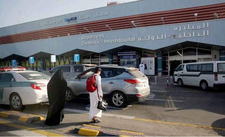 साउदी अरेबियाको विमानस्थलमा ड्रोन आक्रमण, ८ जना घाइते