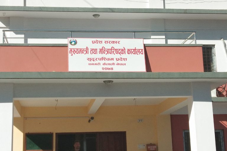 सुदूरपश्चिम सरकारले बाढीपहिरोमा ज्‍यान गुमाउनेका परिवारलाई एक लाख दिने