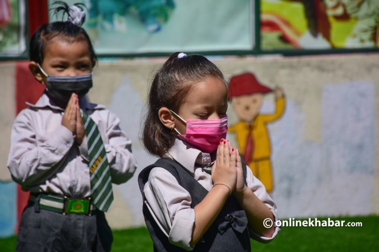बल्ल स्कुल जान पायौं (फोटो फिचर)