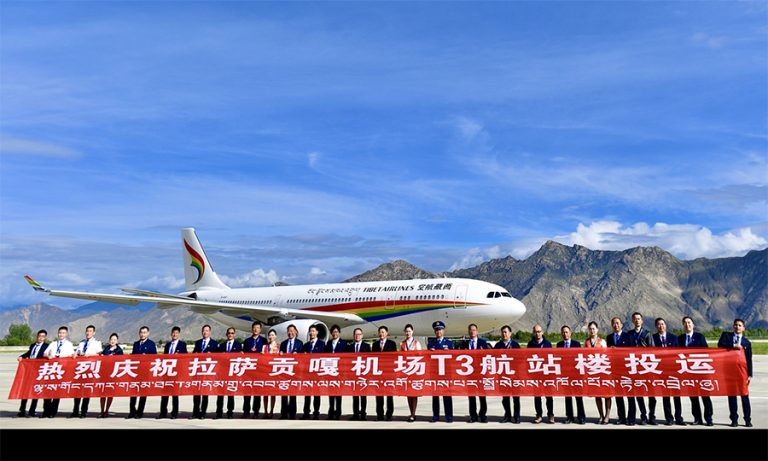 तिब्बतमा चीनले बनायो अहिलेसम्मकै ठूलो विमानस्थल टर्मिनल