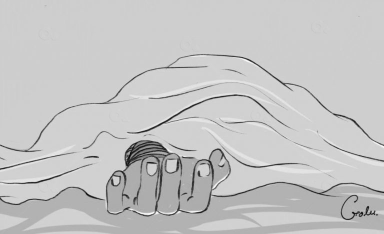 नुवाकोटमा एक महिला सुतेकै अवस्थामा मृत भेटिइन्