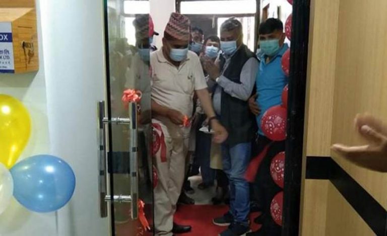 सिन्धुलीको कमलामाईमा नेपाल इन्भेष्टमेन्ट बैंकको शाखा विस्तार