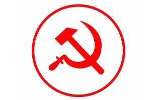 दाङका ६ पालिकामा माओवादी केन्द्रको नयाँ नेतृत्व चयन