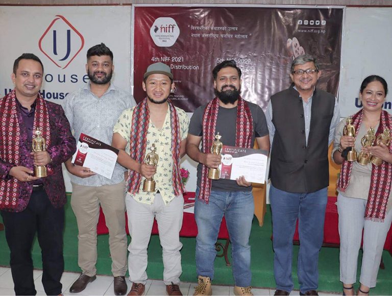 निफको पाँचौं संस्करणका लागि आवेदन खुला, चौथो संस्करणका विजेतालाई पुरस्कार वितरण