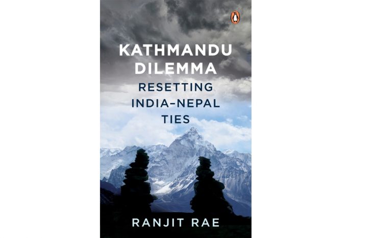 भारतीय पूर्वराजदूत रेले लेखे नेपाल–सम्बन्धबारे पुस्तक