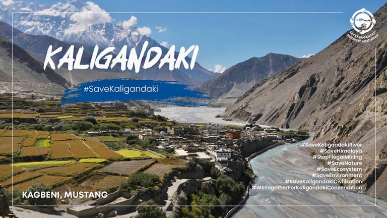 कालीगण्डकी संरक्षणका लागि कविता आह्वान