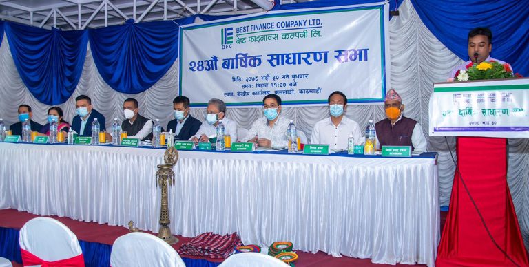 मर्जरका लागि पार्टनर खोज्दै बेष्ट फाइनान्स