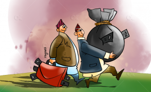 ‘कालोधन’सँग दलहरुको खेलाँची