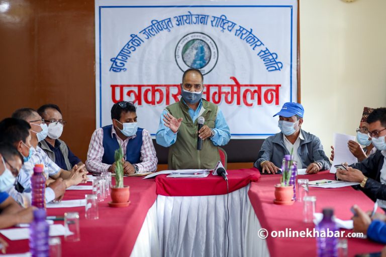 बुढीगण्डकी आयोजना अघि बढाउन माग गर्दै आन्दोलन घोषणा