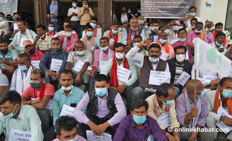 कांग्रेस पार्टी कार्यालयमा नाराबाजी