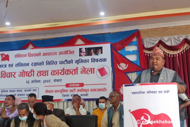 गण्डकीमा एकीकृत समाजवादी कमजोर छैन, म एक्लै भारी पर्नेछु : किसान श्रेष्ठ