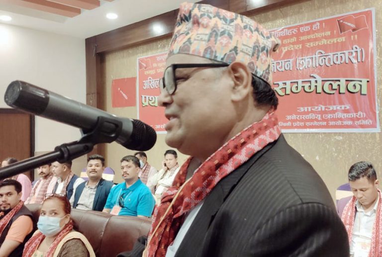 महरा भन्छन्– एमसीसी कुनै हालतमा पास हुँदैन