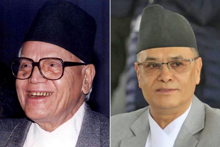 संविधान दिवस : विभूषण पाउनेहरुमा कृष्णप्रसाद भट्टराईदेखि चोलेन्द्र शमसेर जबरासम्म (नामावलीसहित)